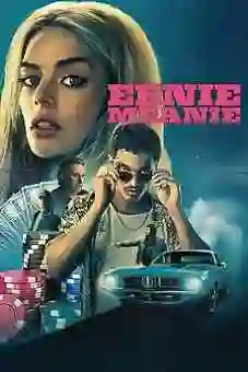 Eenie Meanie 2025 Eenie Meanie 2025