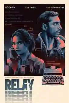 Relay 2025