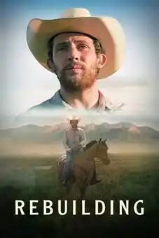 Rebuilding 2026 latest