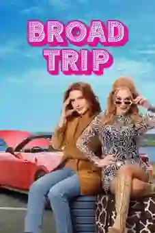 Broad Trip 2026 latest