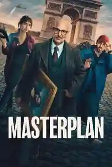 Masterplan 2026 latest